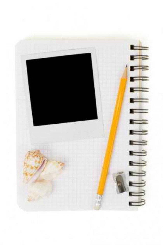 Να μην ξεχάσω...