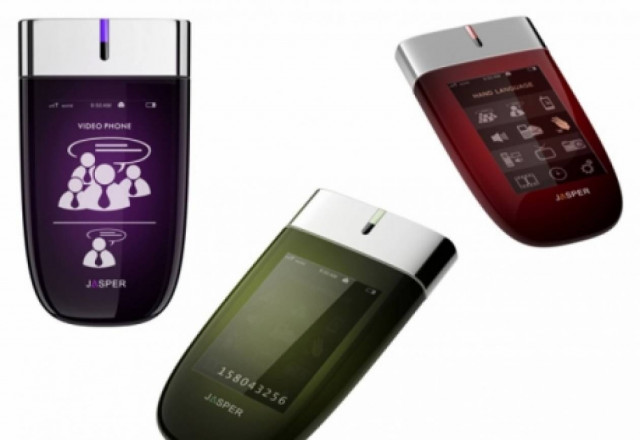 Το κινητό που ‘μιλά’ τη γλώσσα σου…