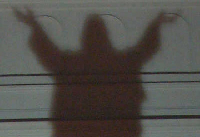 Όταν το google earth "ανακαλύπτει" τη μορφή του ...Ιησού σε λιβάδια!