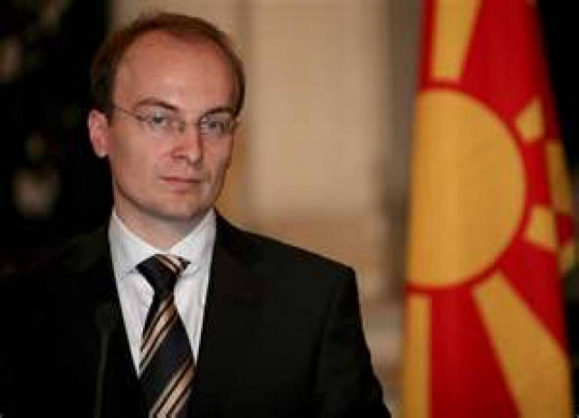 Στη Νέα Υόρκη για το Σκοπιανό