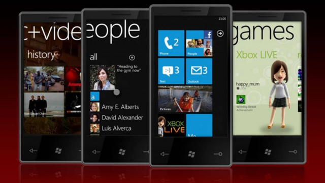 Και τα Windows Phone 7, προδίδουν τη θέση σας…