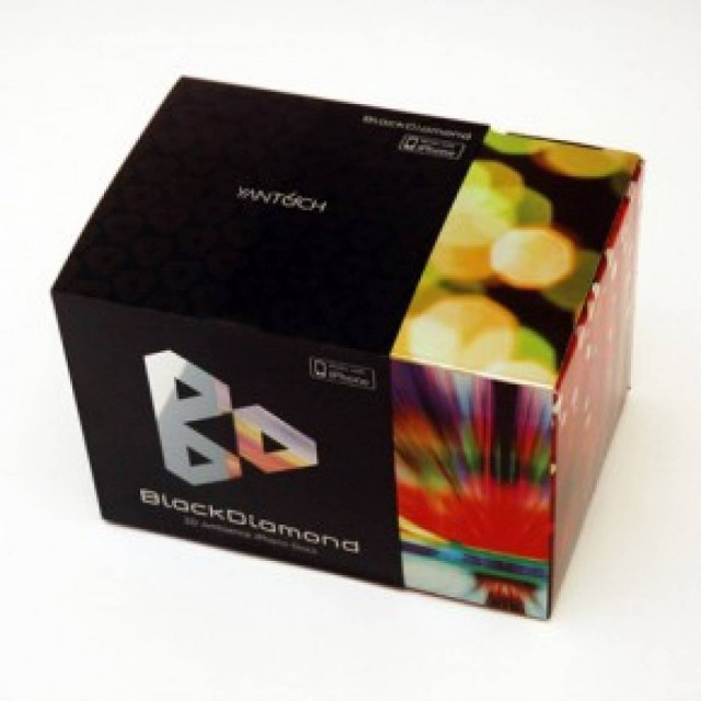 Το μαύρο διαμάντι