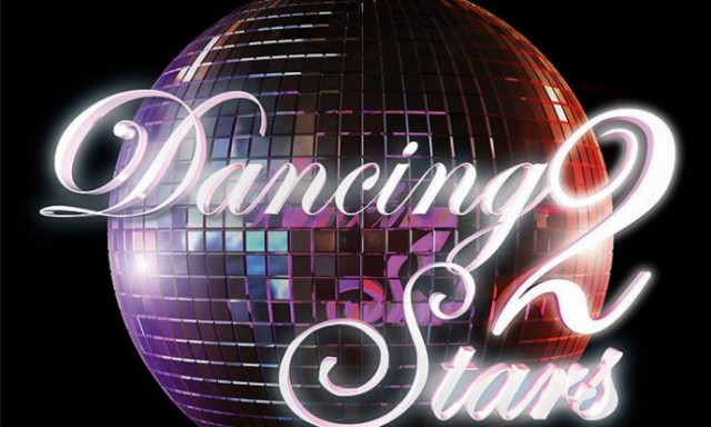 Ποιο ζευγάρι του Dancing with the stars έφυγε;