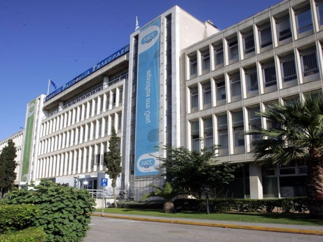 Αγωγές ετοιμάζεται να καταθέσει η ΕΡΤ