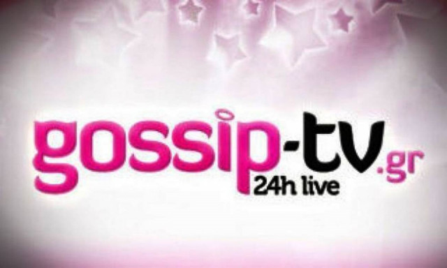 Το gossip-tv.gr σπάει όλα τα ρεκόρ!