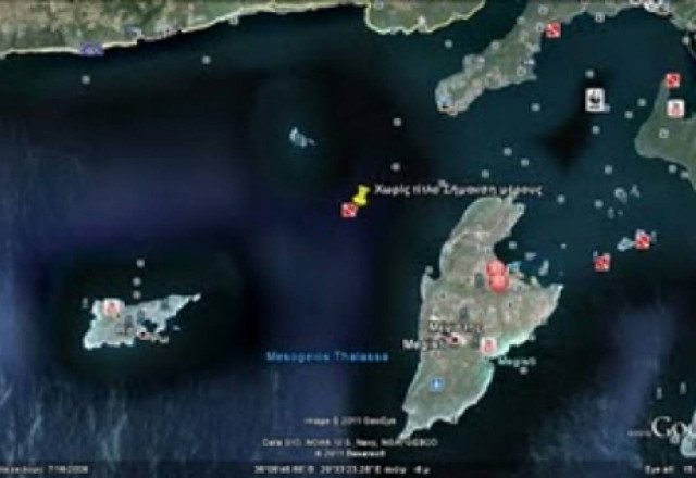 Τούρκοι διαφημίζουν ελληνικό ύφαλο για δικό τους