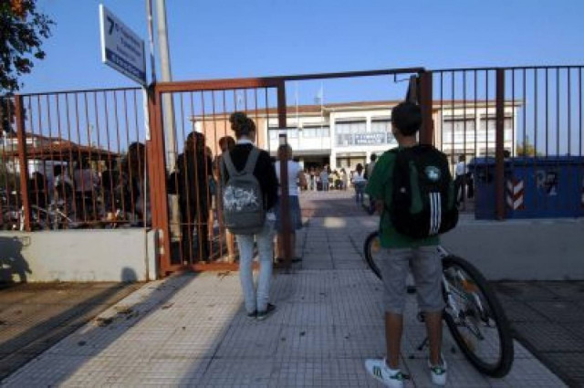 Διέρρηξαν σχολείο για να κλέψουν υπολογιστή!