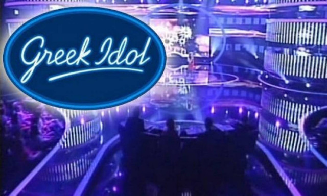 Αποχώρηση έκπληξη στο Greek Idol