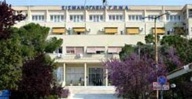 Αναφορά σοκ γιατρού για δημόσιο νοσοκομείο