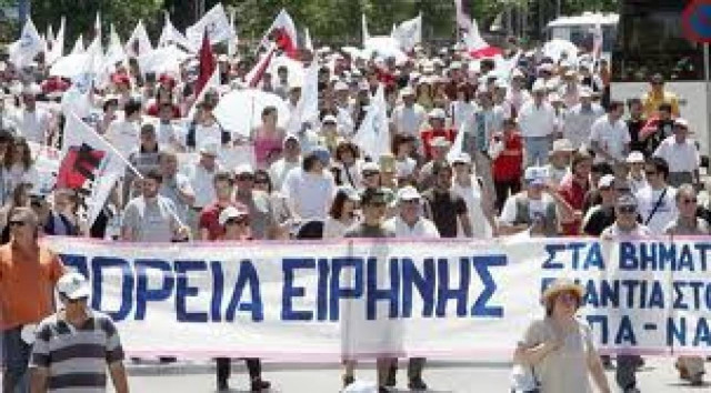 Κυκλοφοριακές ρυθμίσεις για την Πορεία Ειρήνης!