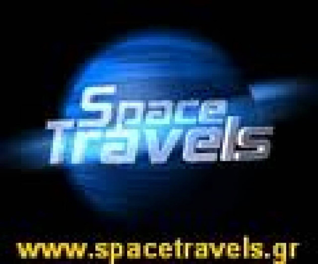 Διαστημικά ταξίδια με "εξωγήινες" τιμές...