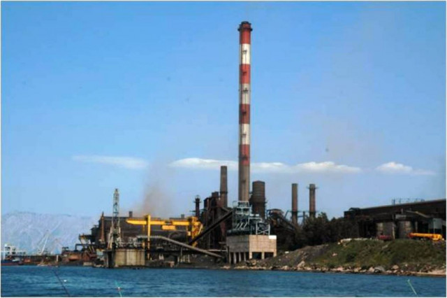 Περιβαλλοντικό πρόστιμο στη ΛΑΡΚΟ