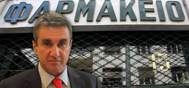 Επικίνδυνη για τη δημόσια Υγεία η πολιτική Λοβέρδου στα φάρμακα