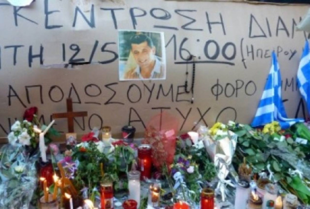 Σιωπηρή διαμαρτυρία αυτή την ώρα στην ΄Γ Σεπτεμβρίου