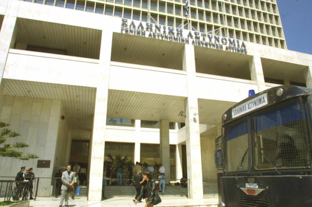 Στην ΕΛ.ΑΣ. η διαφθορά στο Δημόσιο