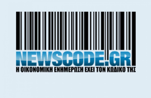 Διεθνής επιτυχία για Newscode!