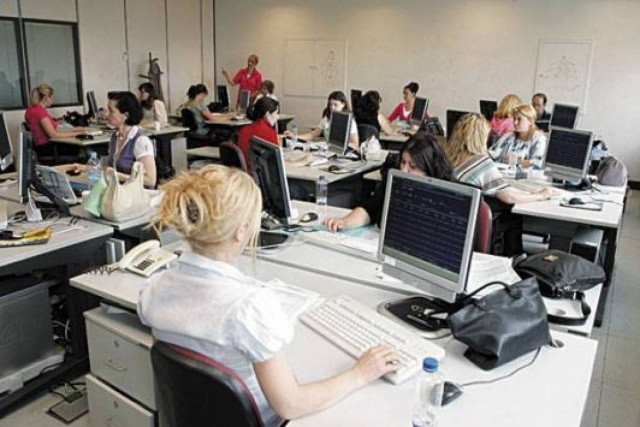 Άρχισαν τα όργανα στο δημόσιο