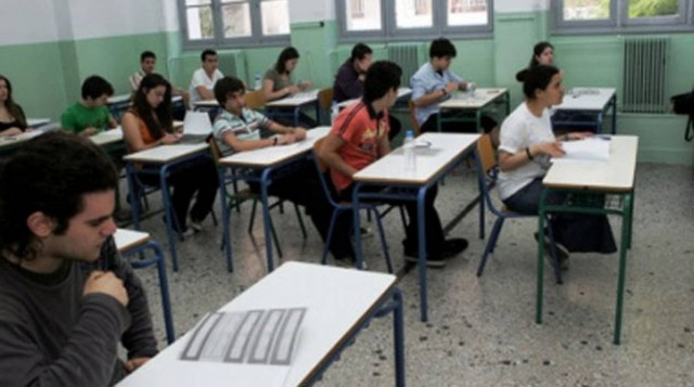 Σκονάκι με email στις Πανελλήνιες