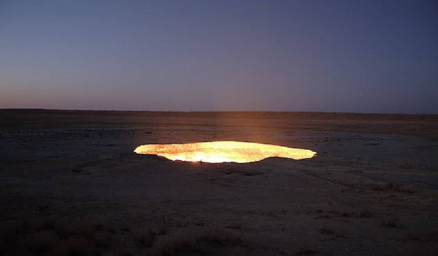 Είναι αυτή η πύλη της κολάσεως;