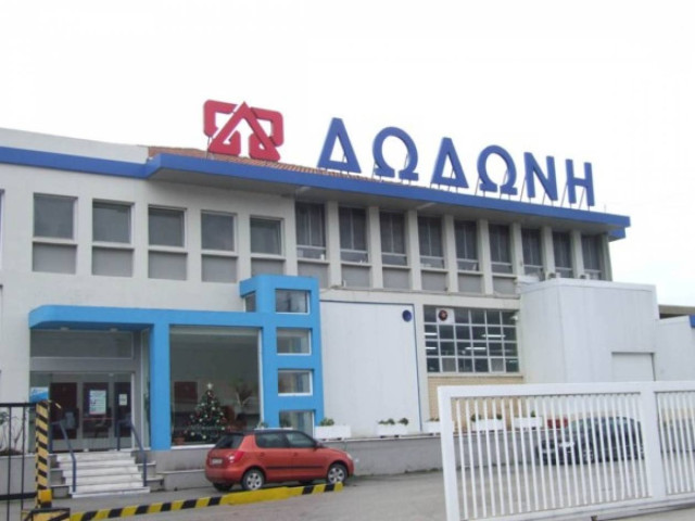 Αγανακτισμένοι  οι κτηνοτρόφοι της "Δωδώνης"