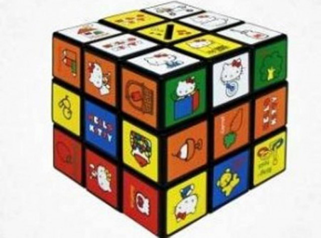 Ο ψυχαναγκασμός του κουμπαρά