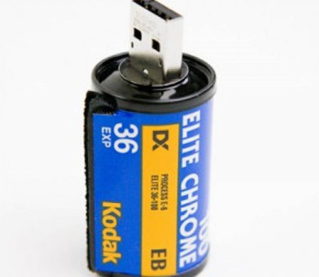 Ένα USB stick απ’τα παλιά