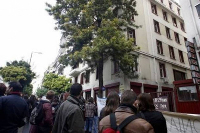 Ειρηνική κατάληψη στο υπουργείο Πολιτισμού