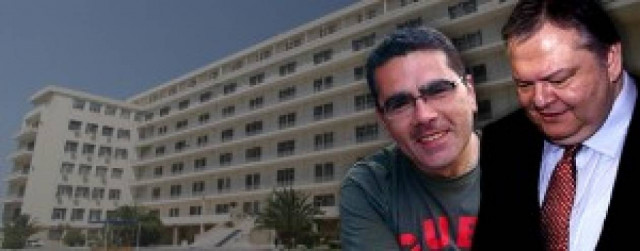 Ο Βενιζέλος και η ταμπακιέρα!