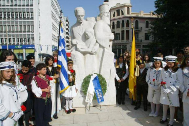 Να ξαναγράψει την ιστορία, θέλει η Άγκυρα