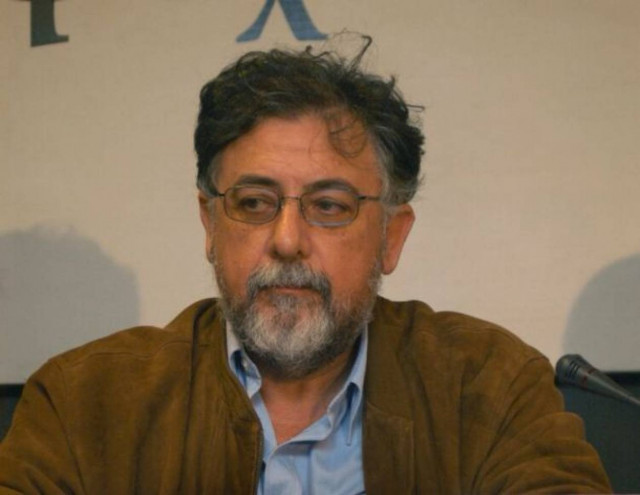 Διορίστηκε και μετά παραιτήθηκε