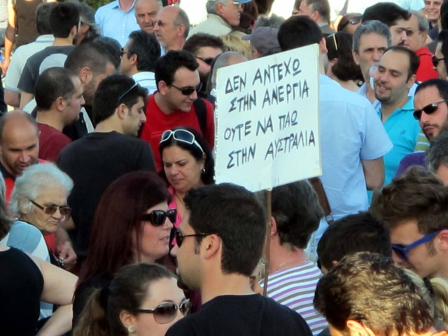 "Αγανακτισμένοι" και στο Βόλο