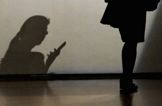 Μην ψάχνεις το κινητό του!