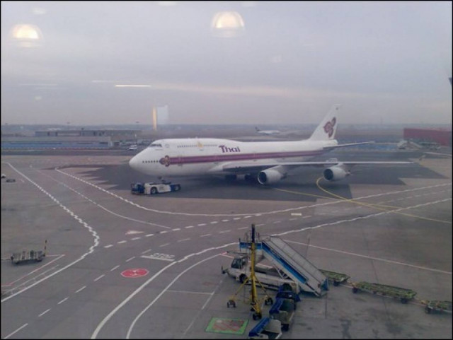 Τι θα γίνει με το "Ελ. Βενιζέλος";