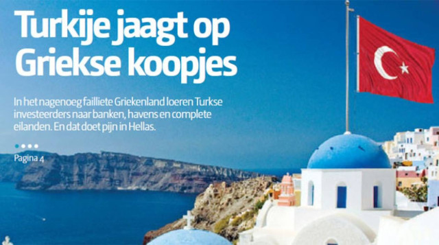 Ολλανδική πρόκληση με τα νησιά μας