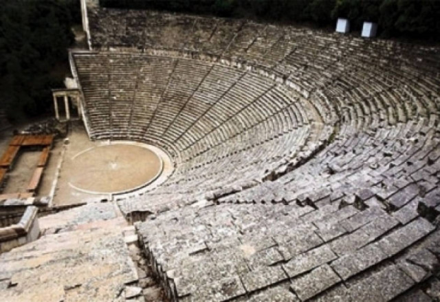 Αλλαγές στο πρόγραμμα του καλοκαιρινού Φεστιβάλ Αθηνών