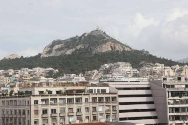 "Την κάνουμε" για Βουλγαρία