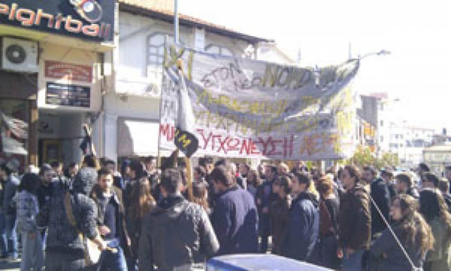 Κατάληψη του δημαρχείου Ήλιδας απο φοιτητές