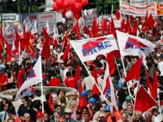 Στο Υπουργείο Οικονομικών το Π.Α.ΜΕ.