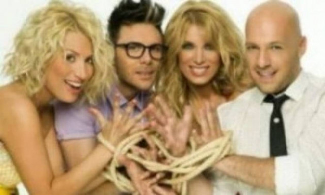 Μέχρι μέσα Ιουλίου η εκπομπή «Δέστε τους»