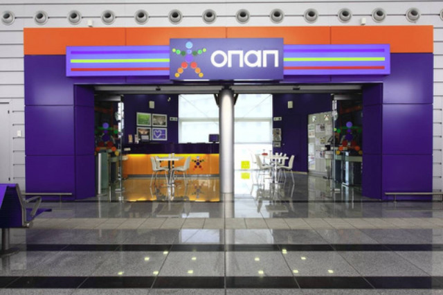 Δυο-δυο οι ληστείες χθες βράδυ