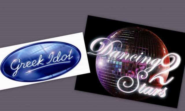 Πώς τα πήγαν «Dancing» και «Greek Idol»;