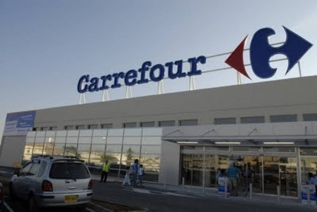 Ληστεία στα Carrefour στην Καλλιθέα
