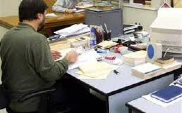 1.540 επίορκοι δημόσιοι υπάλληλοι