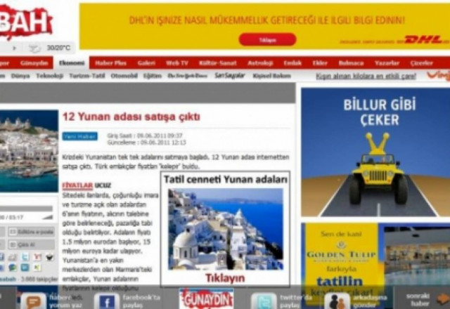 Προς πώληση 12 ελληνικά νησιά;