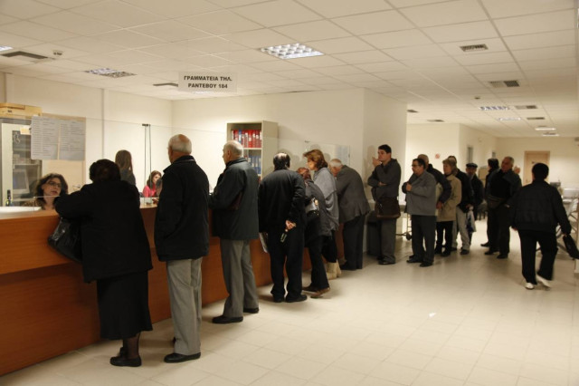 Στάση εργασίας στο ΙΚΑ