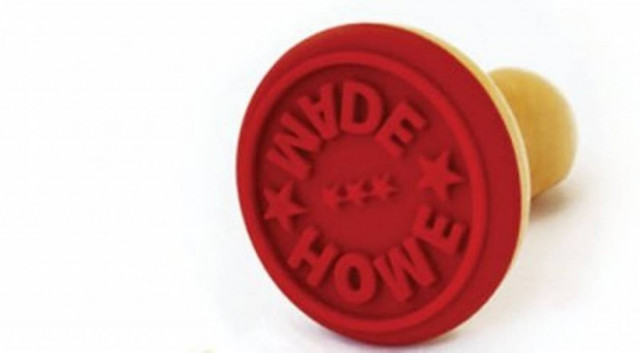 Ψήστε και σφραγίστε