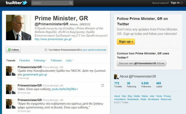 Άφησε το twitter, και άρχισε τα τηλέφωνα...