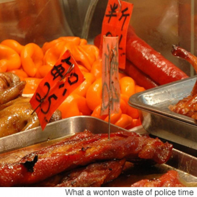 Κάλεσε την αστυνομία για να καταγγείλει... λάθος παραγγελία!