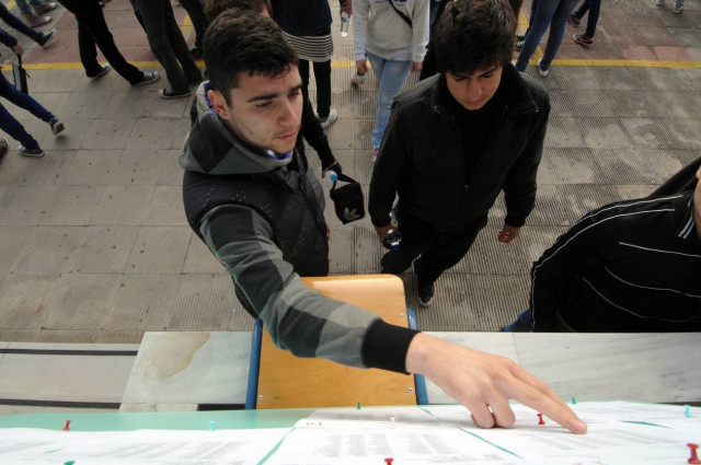 Αύριο οι βαθμολογίες των πανελληνίων