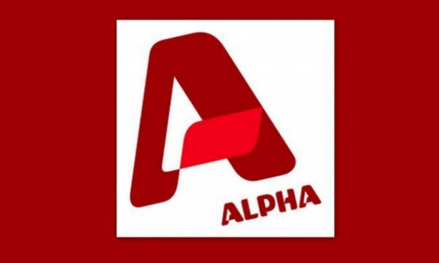 Ριάλιτι που έμειναν στο συρτάρι του Alpha
